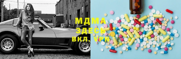 apvp Карталы