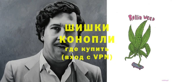 меф VHQ Карпинск