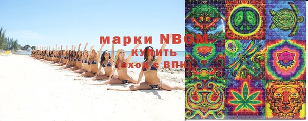 apvp Карталы