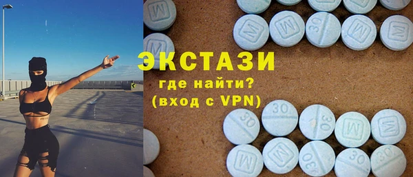 Альфа ПВП Каменск-Шахтинский