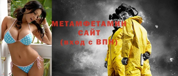 кокаин VHQ Касимов