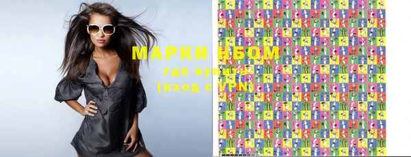 наркотики Тобольск