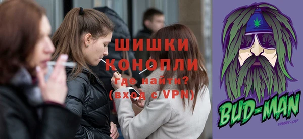 кокаин VHQ Касимов