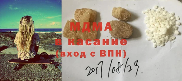 Альфа ПВП Каменск-Шахтинский